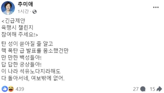 newsgongjang-1798072702366089411-0.jpg