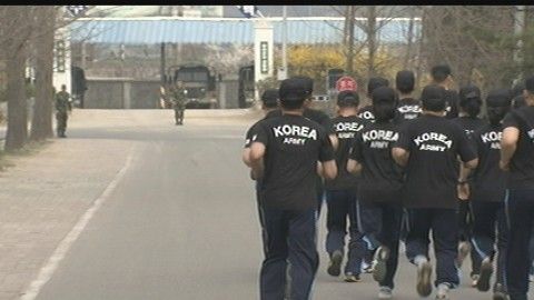  공군학사장교 훈련일지 36일차 [체력검정]