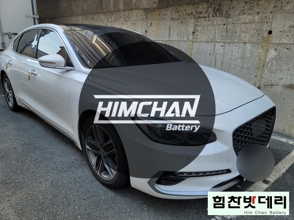  마산밧데리 양덕동밧데리 그랜져 IG 배터리 마산수입차배터리전문점 힘찬배터리 본점