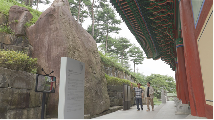 &quot;약초의 향기&#44; 산청으로 향한 전광렬 배우의 여정&quot;