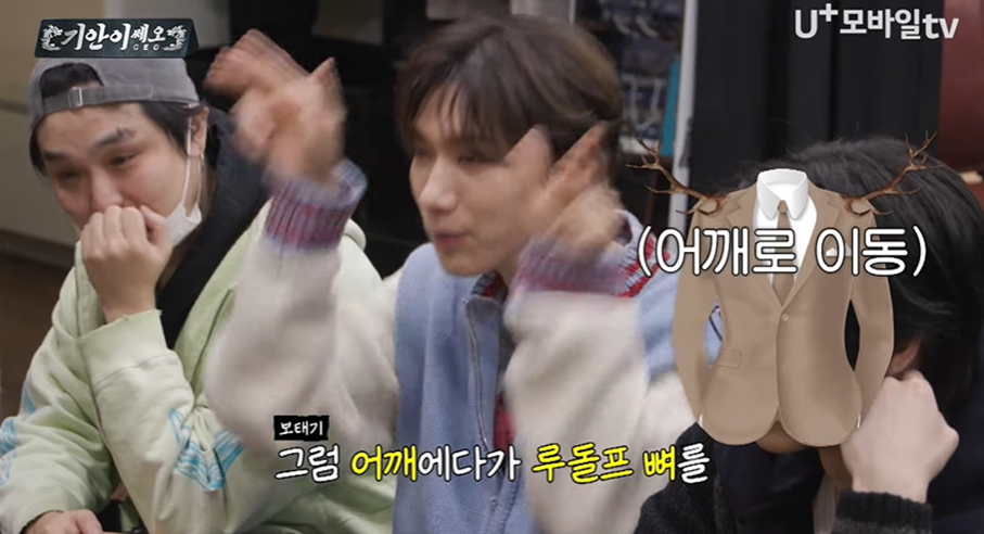 팬들 반응 궁금한 SM남돌 크리스마스 팬미팅 의상 컨셉 | 인스티즈