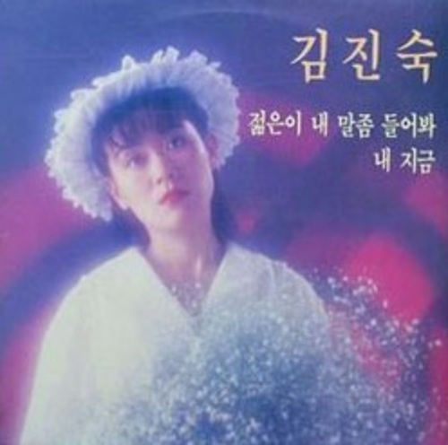 LP 필름 이미지