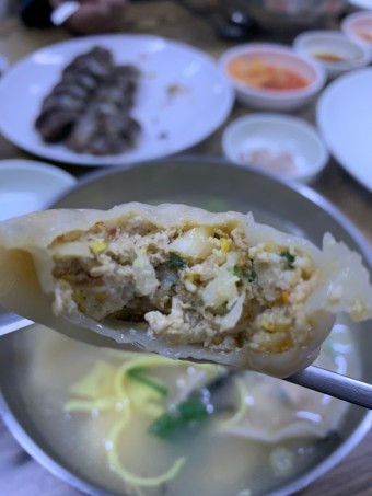만두전골