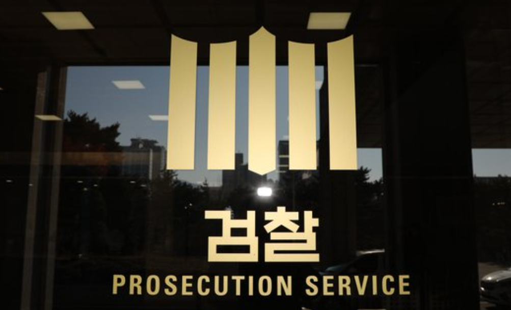  검사가 작성하는 피의자신문조서