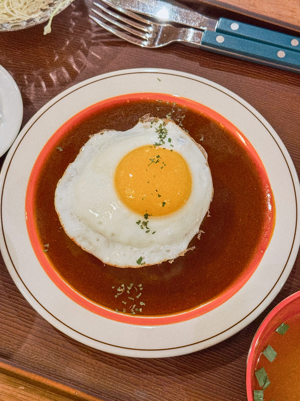 함박스테이크 정식