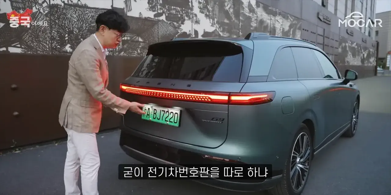  공포의 중국차 샤오펑 G9, 테슬라 넘는 자율주행?...현대차가 걱정되는 기능과 품질