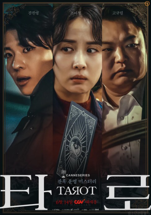 창창모바일 이미지