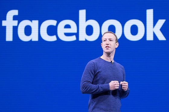  (IT 인물 탐구) 마크 저커버그: Facebook을 탄생시킨 혁신가