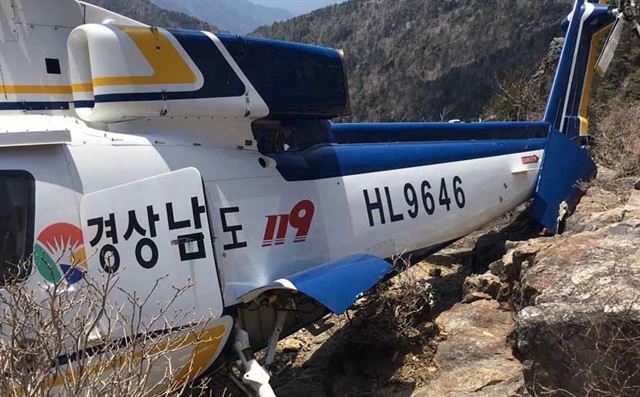  소방헬기 추락. 지리산 천왕봉에서의 사고