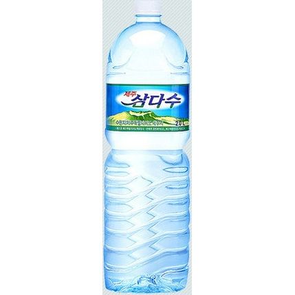  제주 삼다수 2리터 저렴하게 구입하기