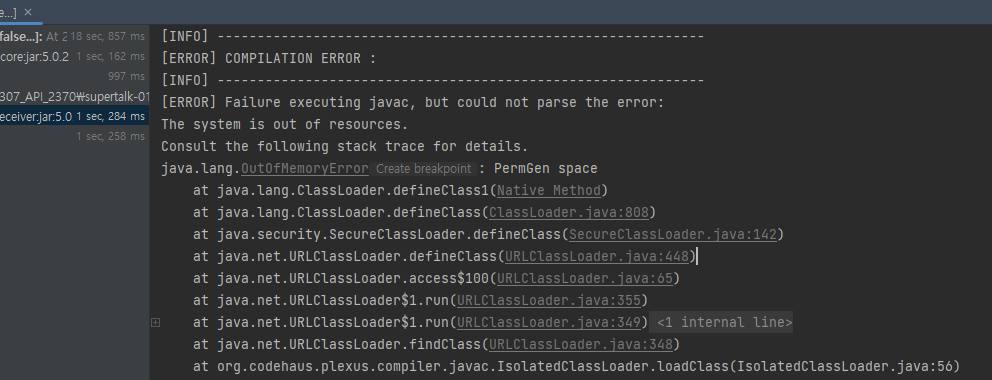 Maven 빌드 OutOfMemoryError: PermGen space