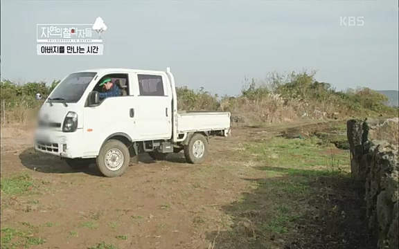 [4회] 자연의 철학자들 - KBS행복하냐고 묻는다면] 흙과 돌, 숲과의 눈맞춤 그리고 물속에서의 숨소리까지 오롯이 김창옥.ts_20220329_191213.775.jpg