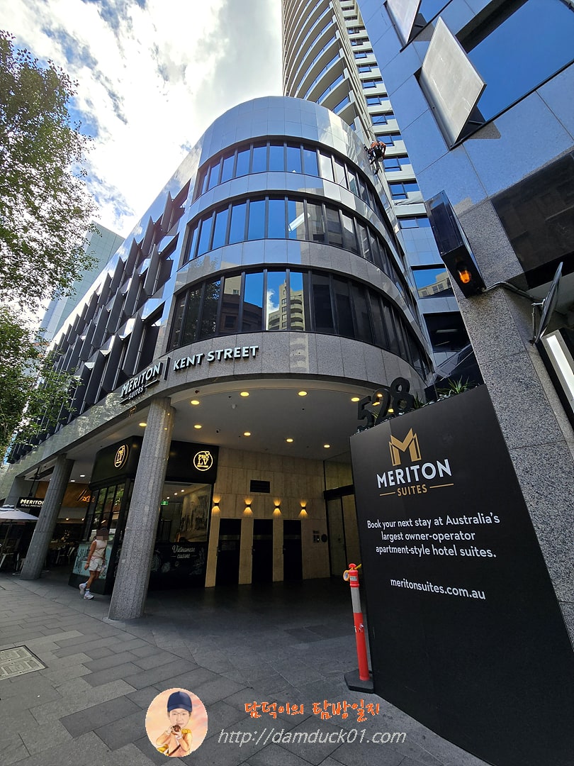 메리톤 스위트 켄트 스트리트, 시드니 (Meriton Suites Kent Street, Sydney)