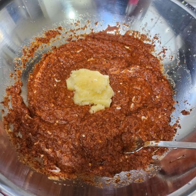 김치