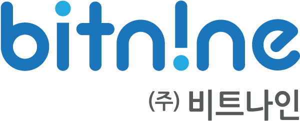 비트나인 이미지