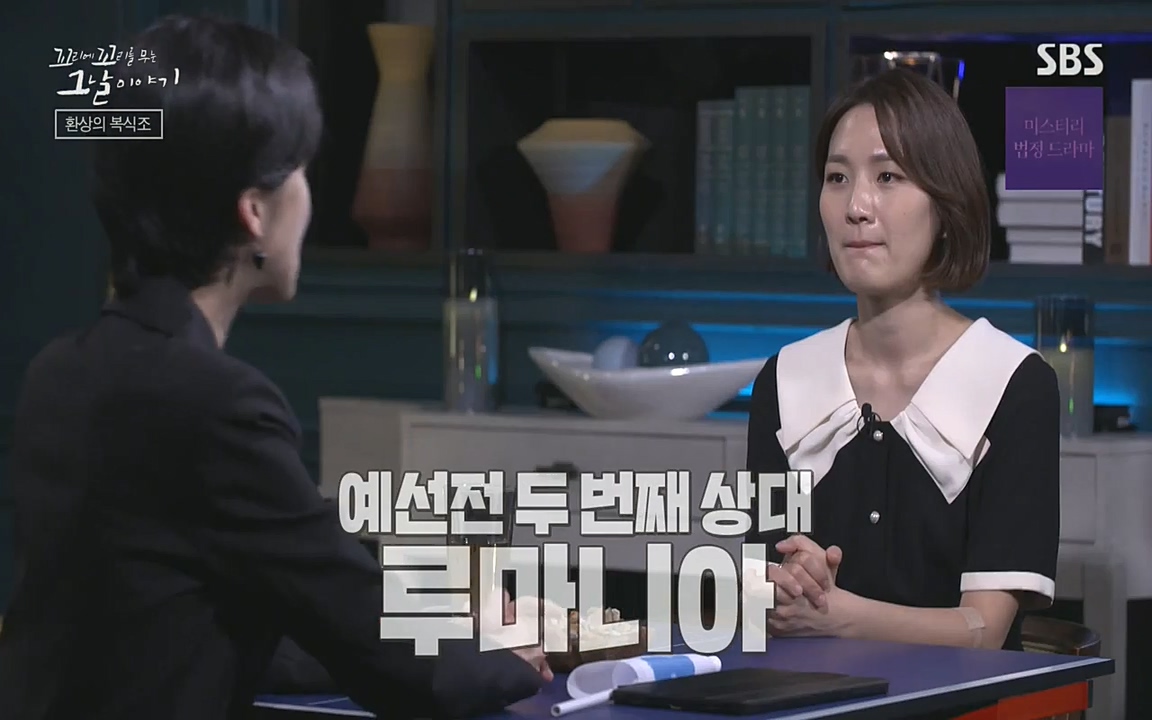 꼬리에 꼬리를 무는 그날 이야기.E30.220603p-NEXT.mp4_20220603_210605.409.jpg