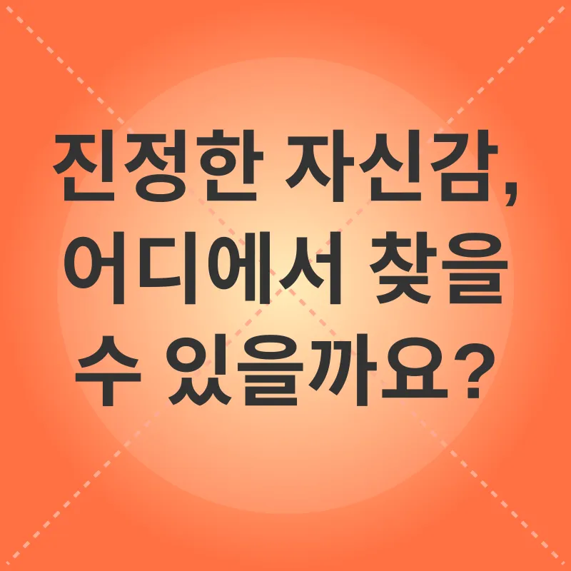 남성확대수술_1