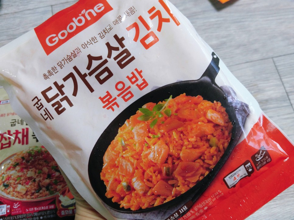 1일 2식 효과 핏블리 다이어트식단 1일 4