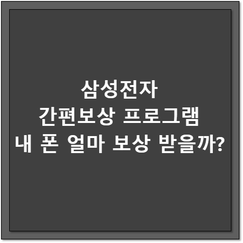 썸네일 이미지