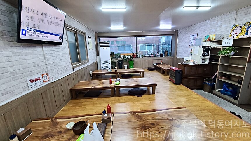 서가네보리밥칼국수 이미지