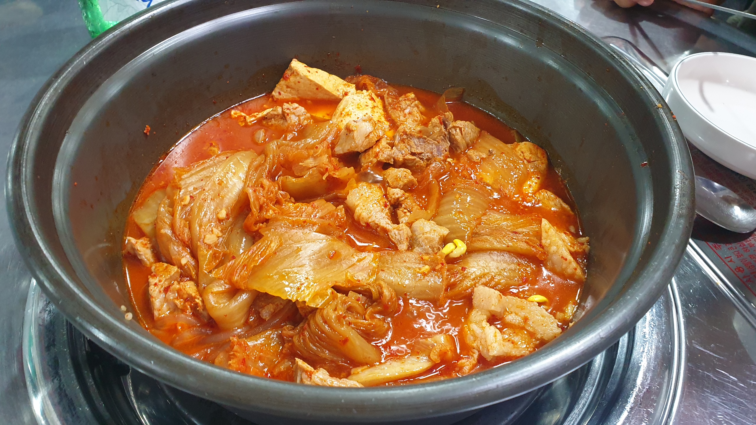  비가 오면 생각나는 밥도둑, 돈사랑 양푼이 묵은지찜