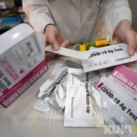  검사키트 온라인 판매금지