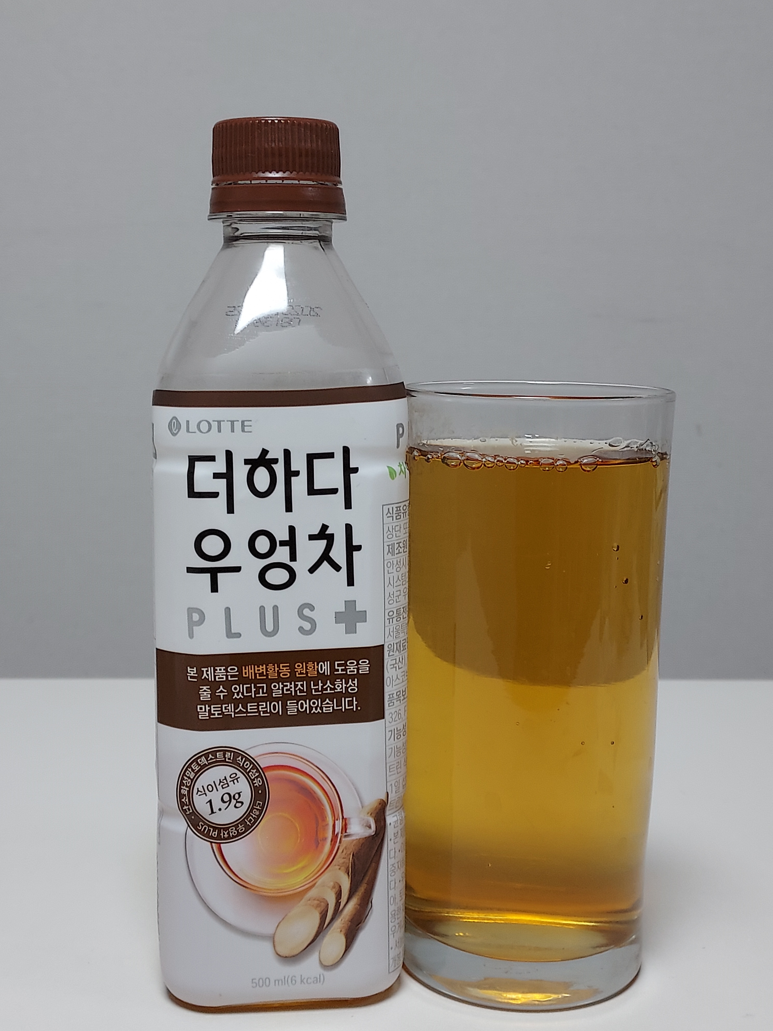 더하다 우엉차