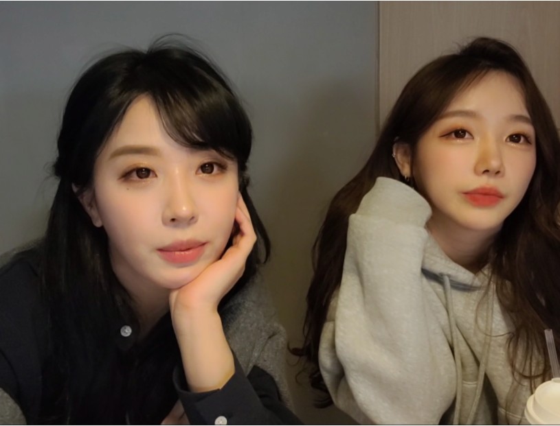 스트리슈