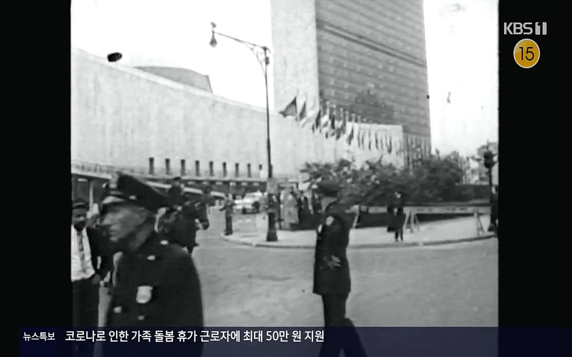 역사저널 그날.E353.220328p-NEXT.mp4_20220606_180503.835.jpg