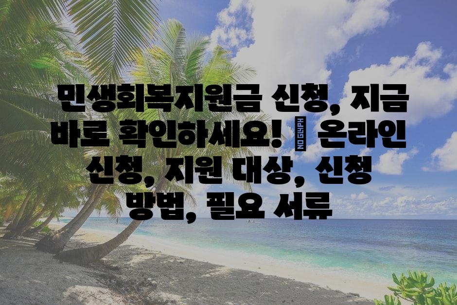 샘플 (75)