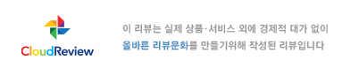 유기묘 그립톡으로유기견,후원해요[더팬서] 10