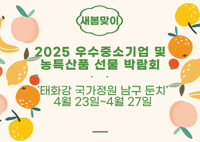 새벽전람 이미지