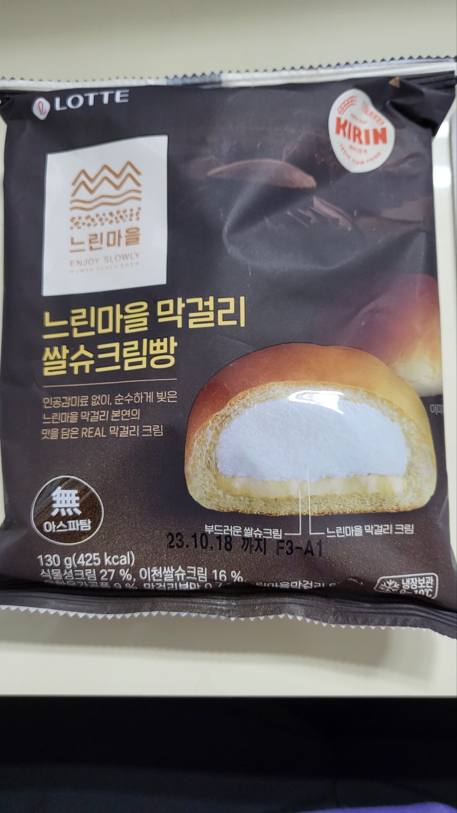 대박마을 이미지