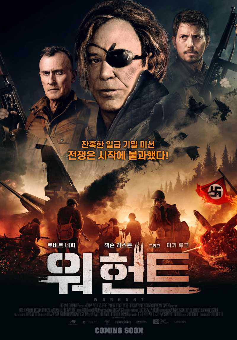  워헌트 (WarHunt).2022.1080p.FHDRip.H264.mp4.torrent