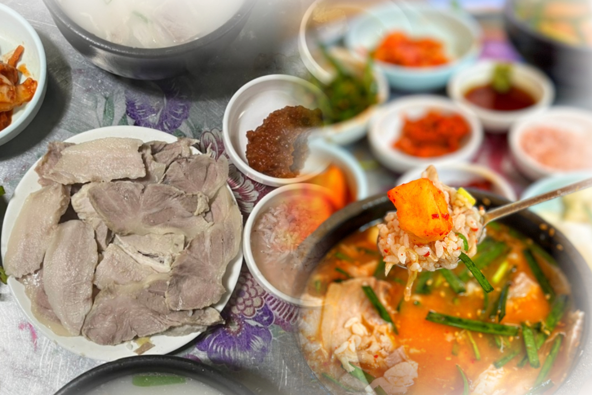  가마솥돼지국밥 | 돼지국밥 찐 맛집 추천 | 영도 근처 음식점