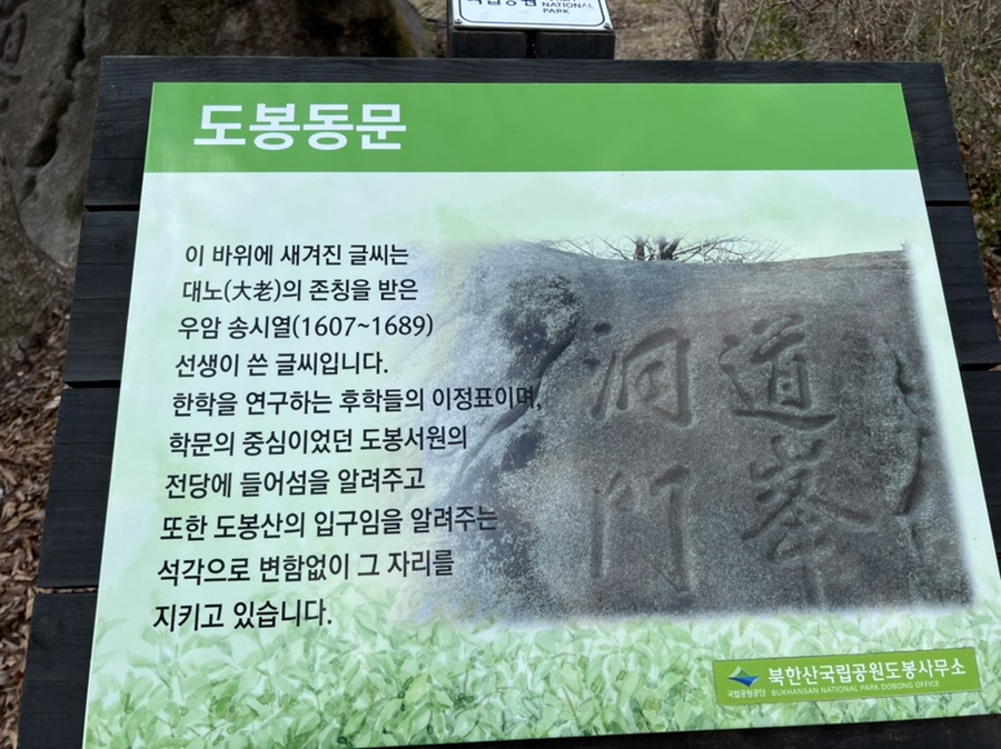 혼자가기좋은 21