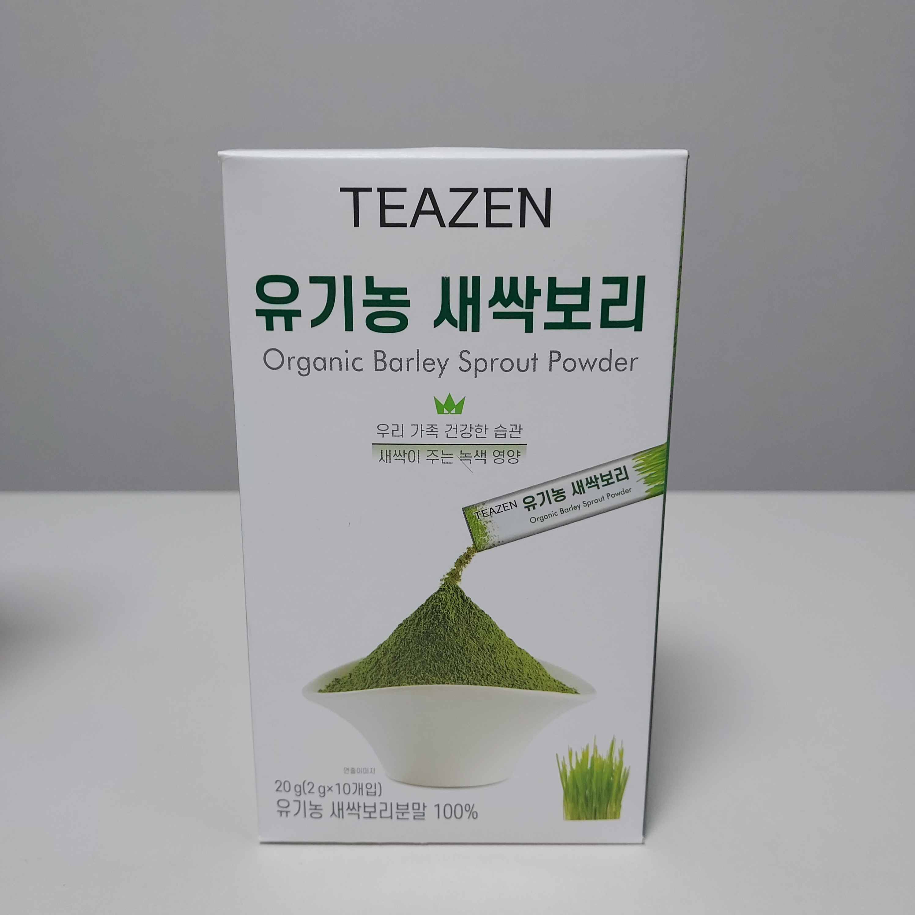 티젠 유기농 새싹보리