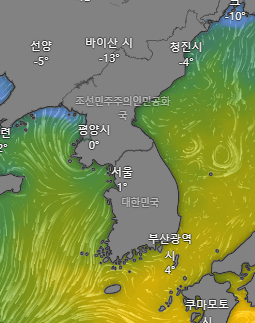 윈디닷컴 날씨 어플 사용법