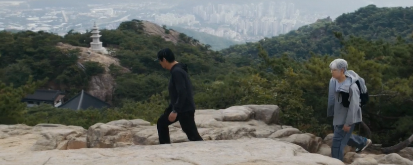 협상의 기술 9회