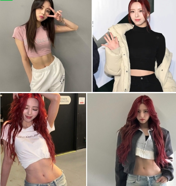 유나