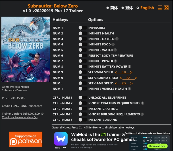  [트레이너] 한글판 서브노티카 빌로우 제로 v1.0-v20220919 Plus 17 최신 영문판 Subnautica: Below Zero v1.0-v20220919 Plus 17 Trainer