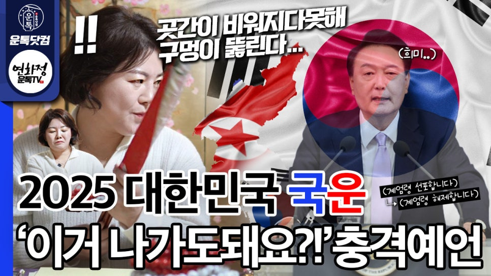 연화정 이미지
