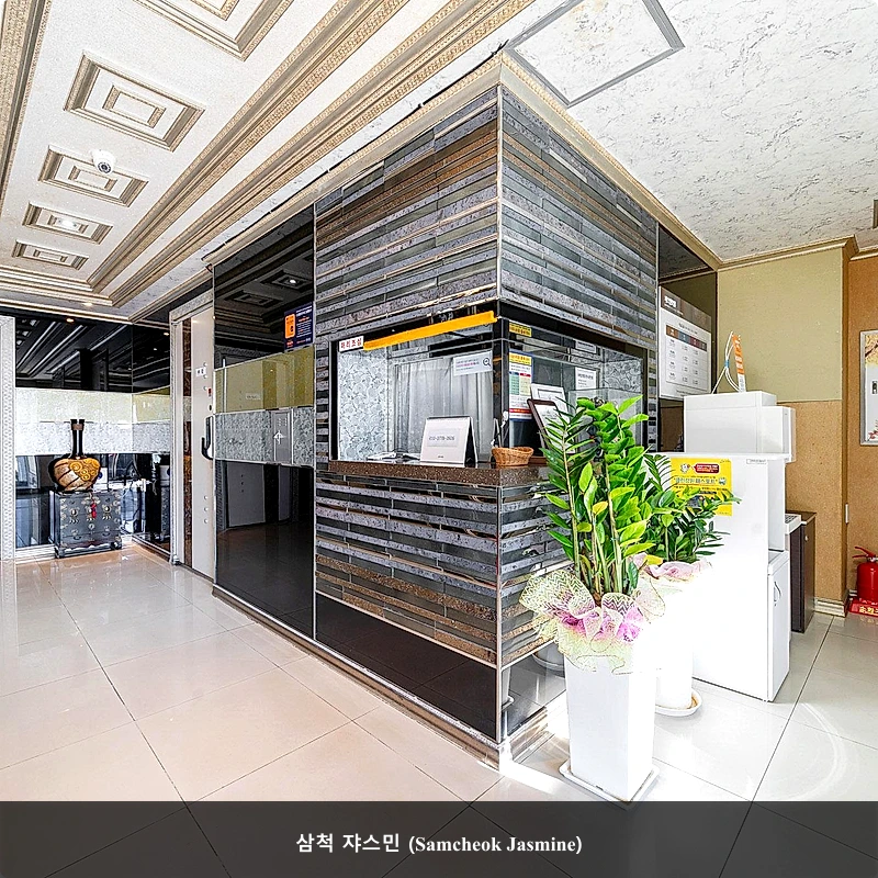 삼척 쟈스민 (Samcheok Jasmine)_3