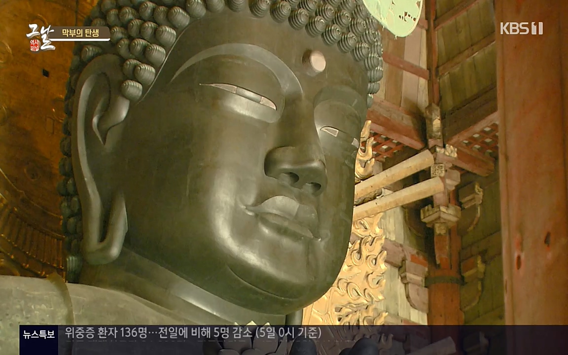 역사저널 그날.E363.220606p-NEXT.mp4_20220615_212050.666.jpg
