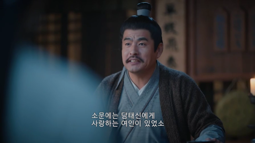 장월신명-장월신명원작소설-장월신명원작소설번역-장월신명소설한국어-장월신명번역-흑월광나온-장월신명원작소설-77장 -담태신-라운희