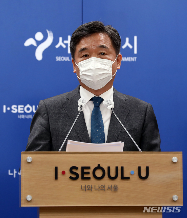  수도권 거리두기 1.5단계 격상 19일 목요일 0시부터 적용 하지만 강원도 제외 왜?  수도권 거리두기 억제못하면 중대위기