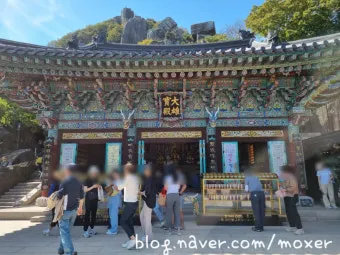 여수 향일암 가는 길 입장료 소요시간 코스_10