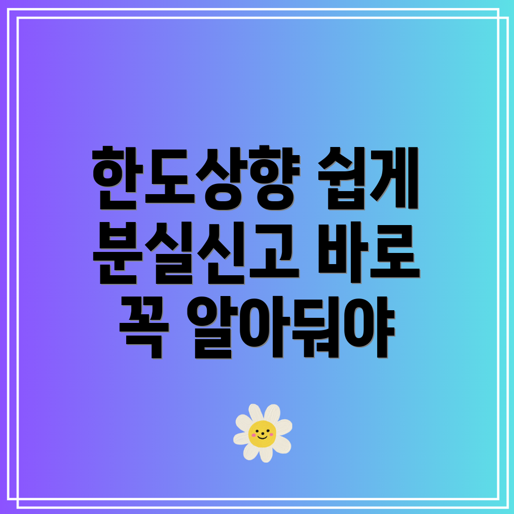 삼성카드 한도상향