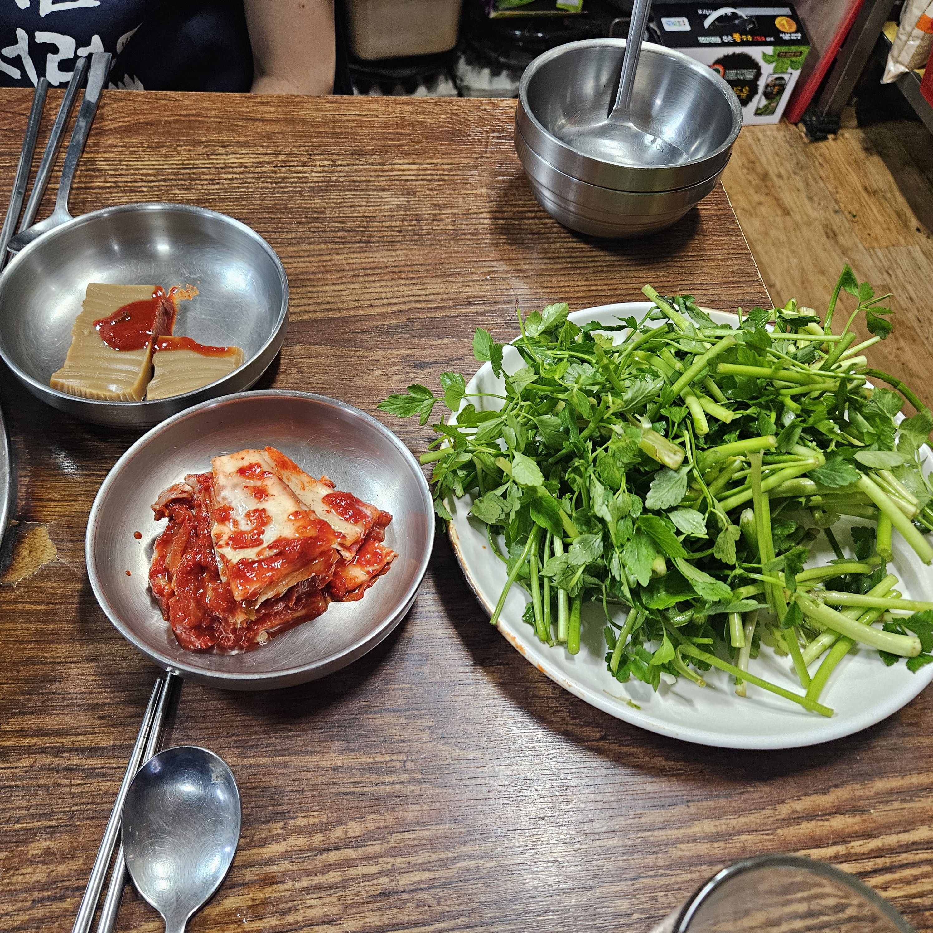 소문난쭈꾸미 이미지
