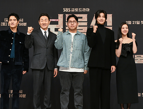 박형식 프로필 나이 키 몸무게 연기 활동 